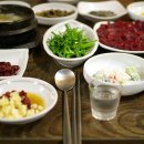 김종봉한의원 이미지