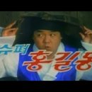 비유엠