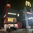 울산 굴화 맥도날드 골드키위칠러