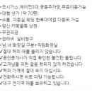 남구-085 이미지