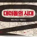 명석문고 이미지