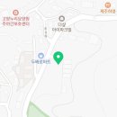 주식회사 온누리물류 이미지