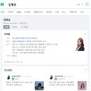 에스엠알 주식회사 이미지