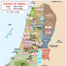 연합사사 이미지