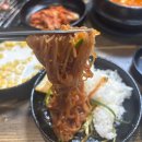 땡겨복돼지 | 고기 러버 주목🍖 매곡동 맛집 “땡겨복돼지” 먹어본 후기