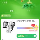 유리농장 티스토리