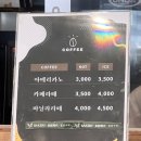 명장시대본점 이미지