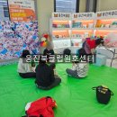 (주)우리노리 | 🌸 오감 노리콩 수업 후기 &amp; 모집 안내