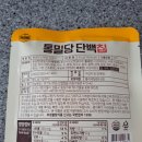 (주)퍼니엠 네이버블로그