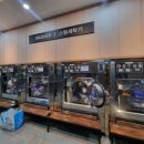 에코워시24평리