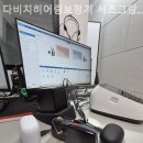 다비치히어링 서초그랑자이아파트앞점 이미지