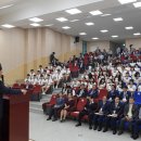 경북식품과학마이스터고등학교 이미지