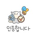 진남수영장 이미지