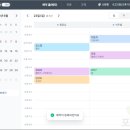 포스 피트니스 이미지