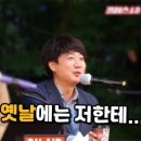 (주)헬마