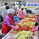 장안경로당 이미지