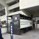 연세우리병원 | [잠실야구장] 테이블석 1열 112블럭13,12 시야 후기 ⚾️ | 연세우리병원존 3루