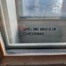 송산칸타빌더센트럴아파트 이미지