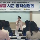 영암유치원 이미지