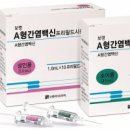 (주)보령바이오파마 이미지