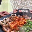 임초리부뚜막 이미지