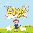 에이치악기렌탈 네이버블로그