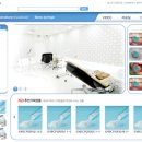 월드덴탈 이미지