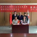 영바이오텍 이미지