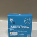 리빙강선생 이미지