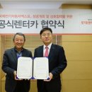 엑스포렌터카 이미지