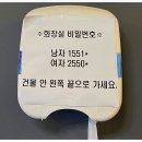 설맥시흥 네이버블로그