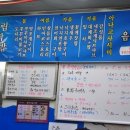 철따라계절따라 이미지