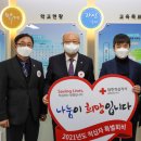 늘해랑학교 이미지