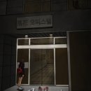 강남-136 네이버블로그