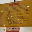 부동산대가공인중개사사무소 이미지