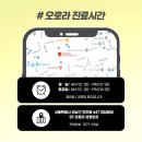 오로라의원 | 강남 보형물 제거 잘하는 곳 오로라의원 이지영 원장 En Bloc 피막제거 수술 후기