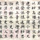 일흥장 이미지