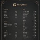 존케이지 빌리어즈 오포신현점 이미지