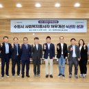 홍재복지타운 이미지