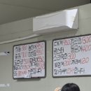 화도회수산 이미지