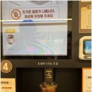 카페일분 이미지