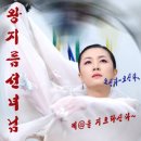 지름신 이미지