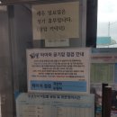 상암카닥터 이미지