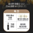 (주)엘시티매니지먼트 이미지