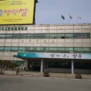 청주문화원 오마이뉴스