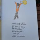 사자마트 이미지