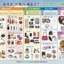 담아_도자기 이미지
