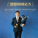 김종원 머니투데이