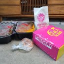 태리로제떡볶이 소사본동점 네이버블로그