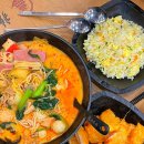 라홍방 마라탕 문수점 이미지